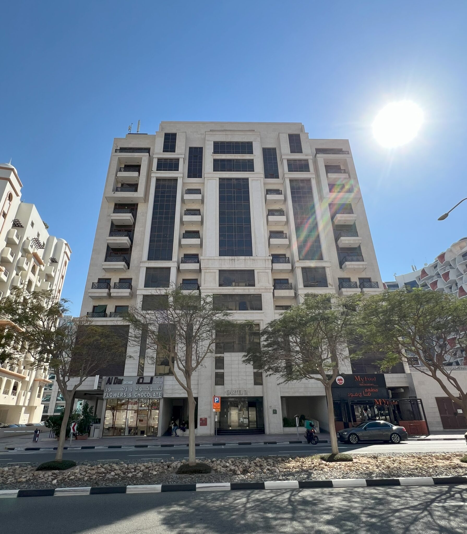 Main - Basera